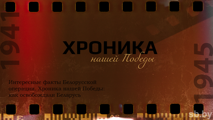 Онлайн радио слушать бесплатно в беларуси