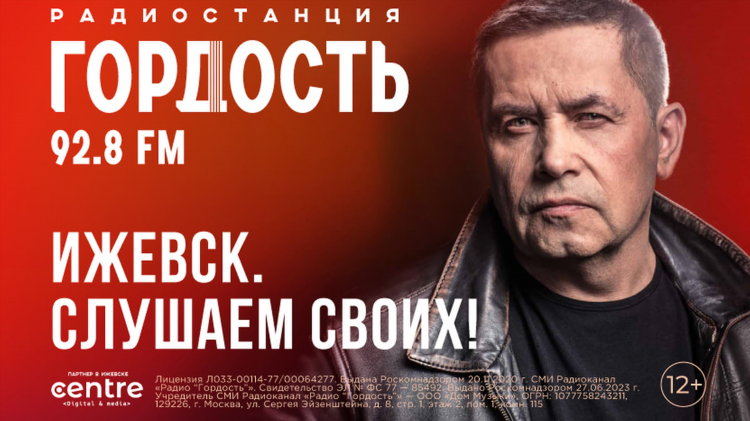 Песни наше радио сегодня