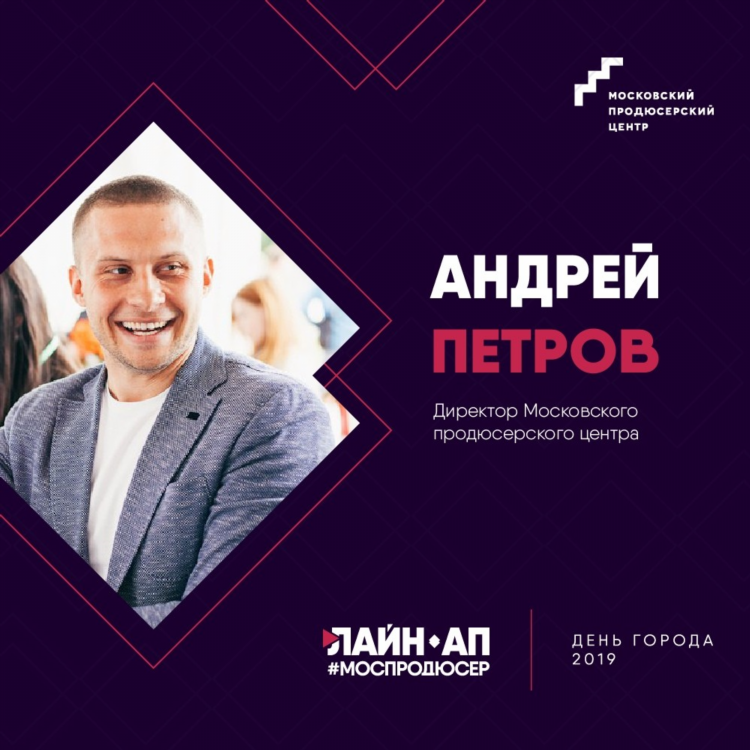Песни за сегодня на радио на семи холмах