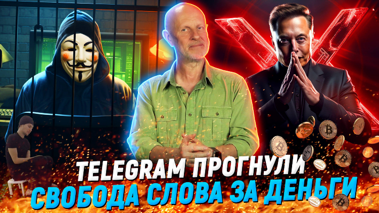 Пи фм братск слушать онлайн