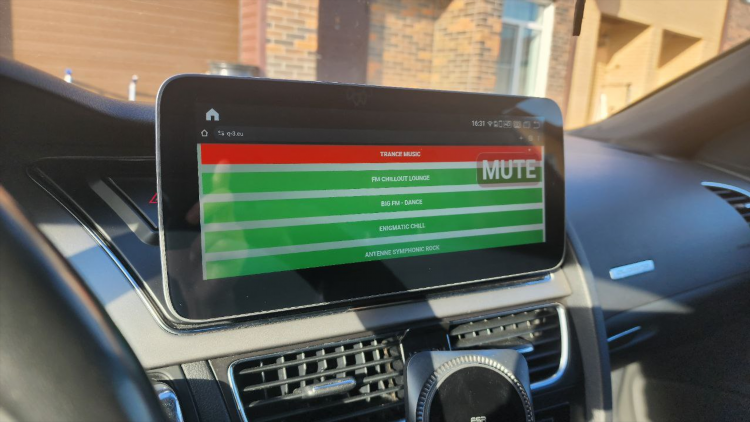 Пи fm слушать