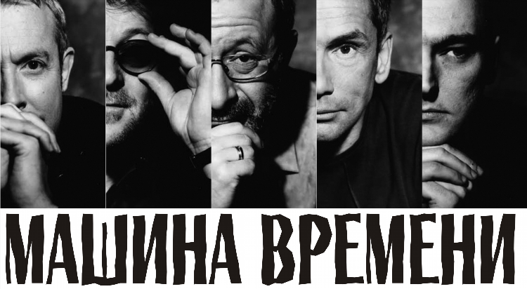 Популярные радио хиты