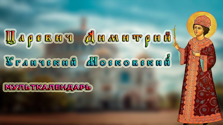 Православное радио слушать бесплатно