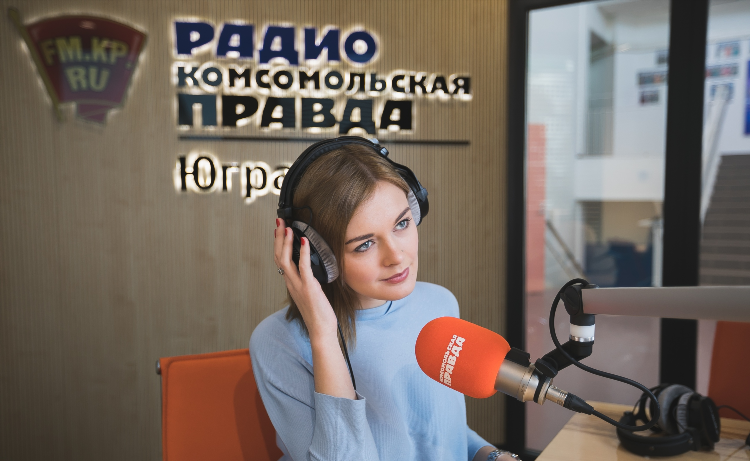 Прямой эфир радио комсомольская правда