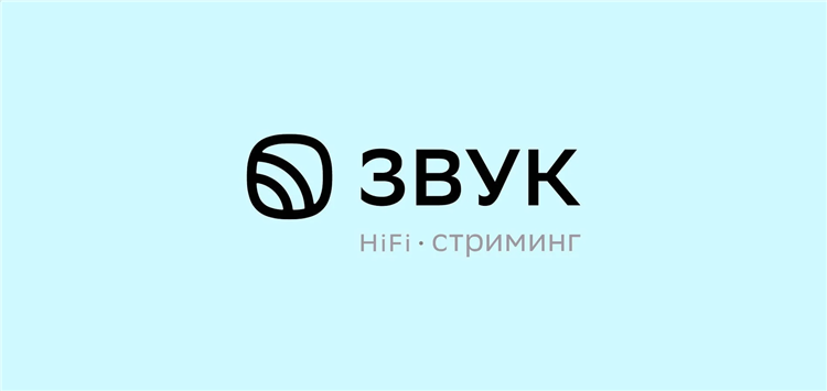 Просто радио онлайн слушать бесплатно скачать