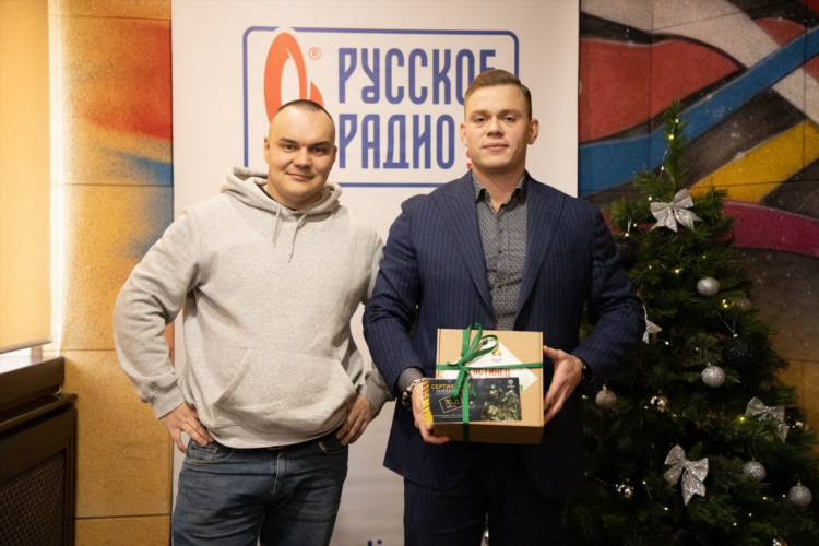 Радио 105.3 слушать