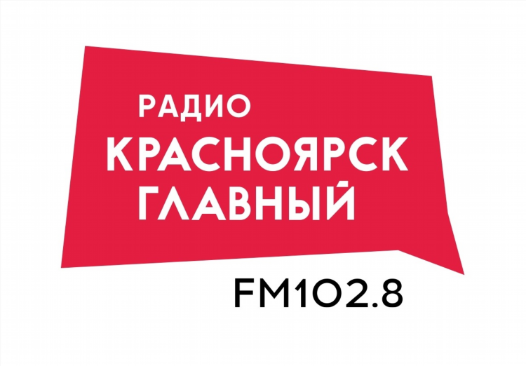 Радио 7 кто поет сейчас