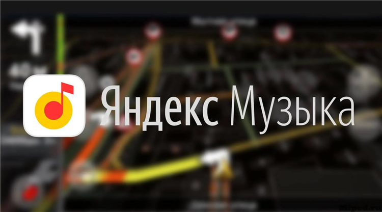 Радио без слов