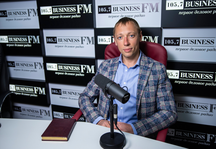 Радио бизнес fm слушать