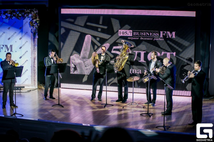 Радио бизнес fm