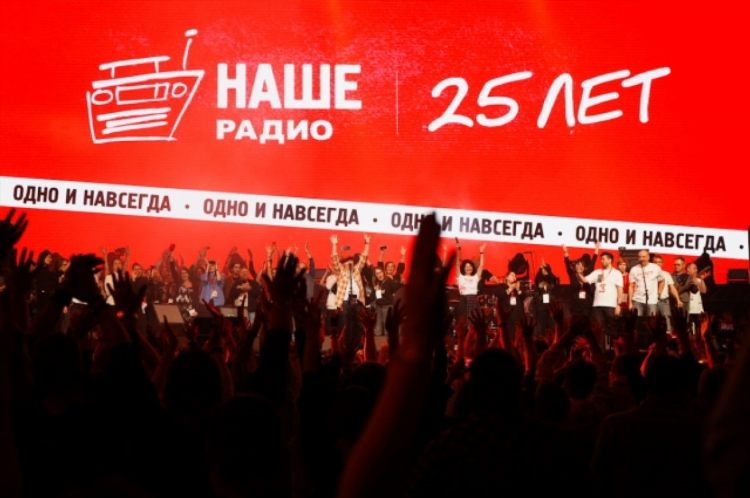 Радио дача воронеж