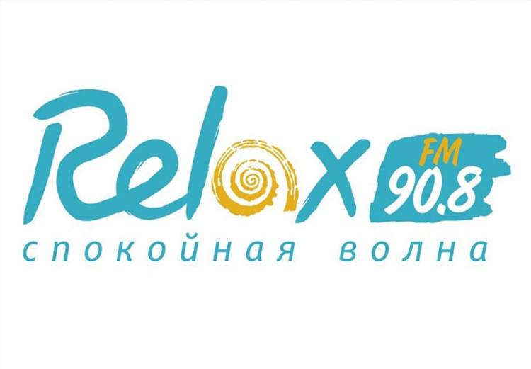 Радио джаз релакс слушать онлайн