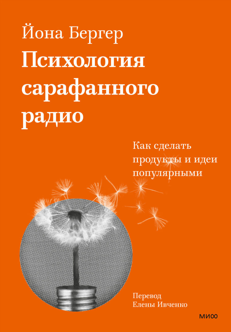 Радио энен онлайн бесплатно слушать