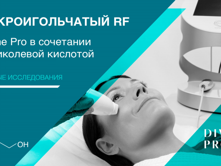Радио энерджи смоленск частота