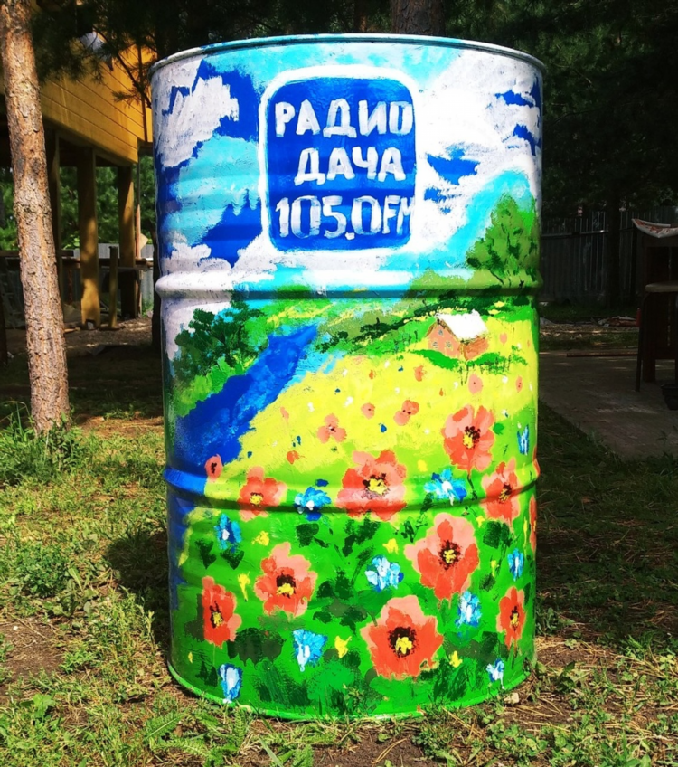 Радио фм дача