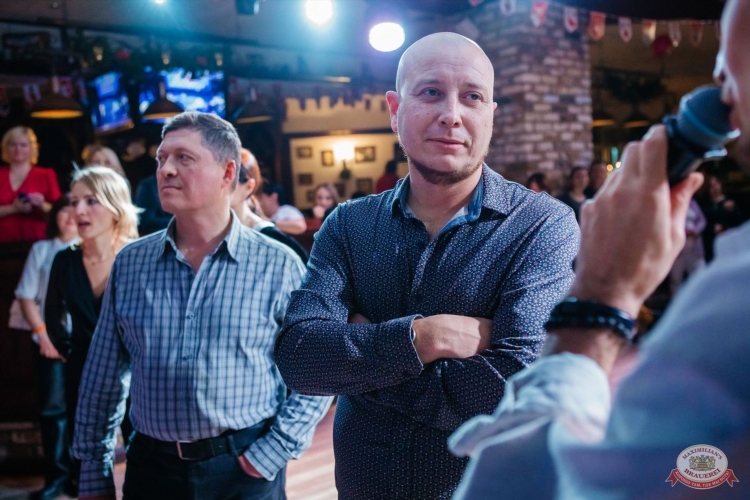 Радио гарден ретро фм