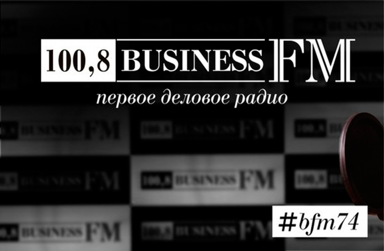 Радио юмор фм красноярск слушать онлайн 103.3