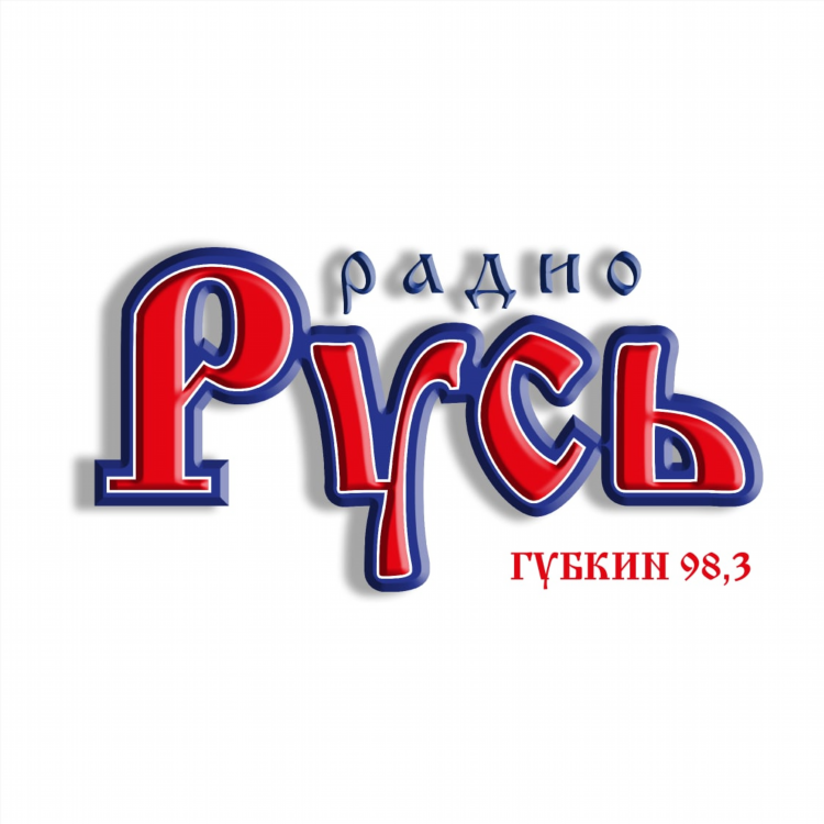 Радио хайп фм волна