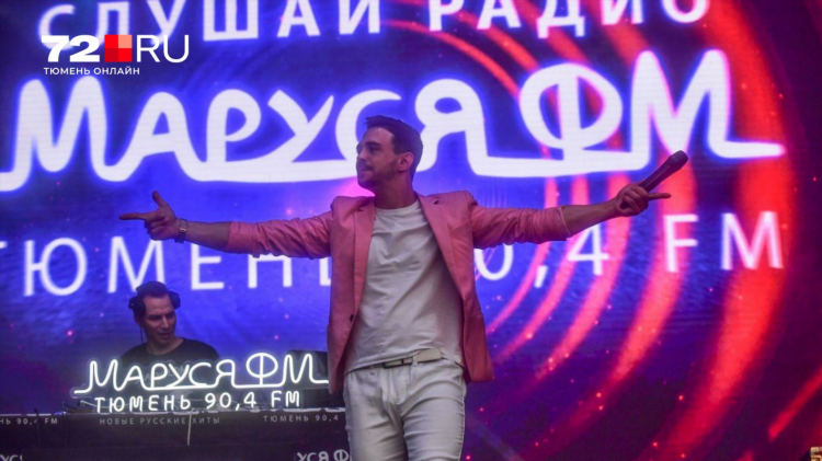 Радио хит фм слушать бесплатно