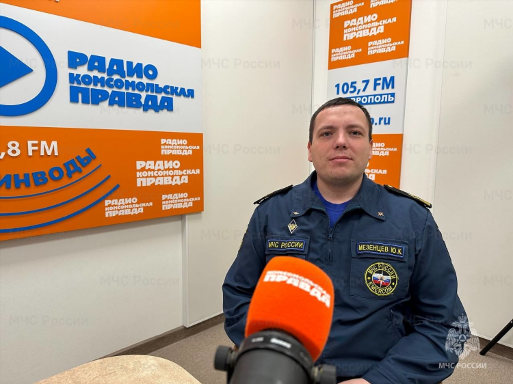 Радио комсомольская правда фм