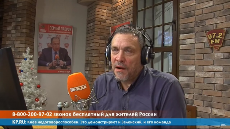 Радио кп прямой эфир слушать онлайн бесплатно в хорошем