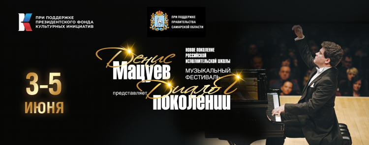 Радио кп ру слушать онлайн бесплатно