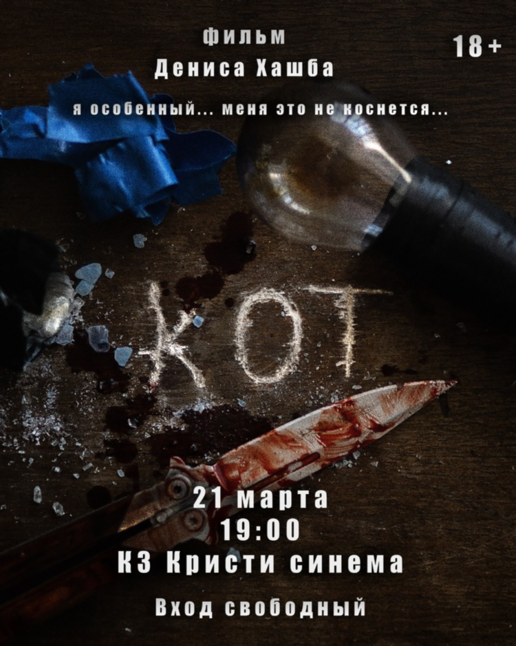 Радио кп сахалин