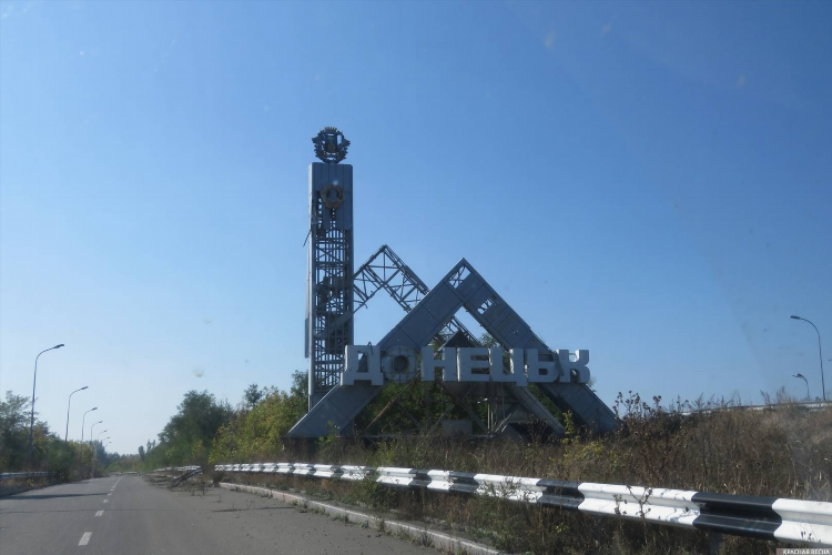 Радио матвеев курган