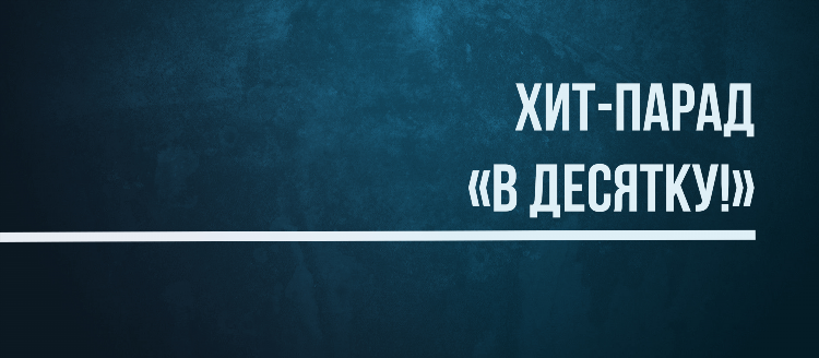Радио мир самара слушать онлайн бесплатно прямой эфир