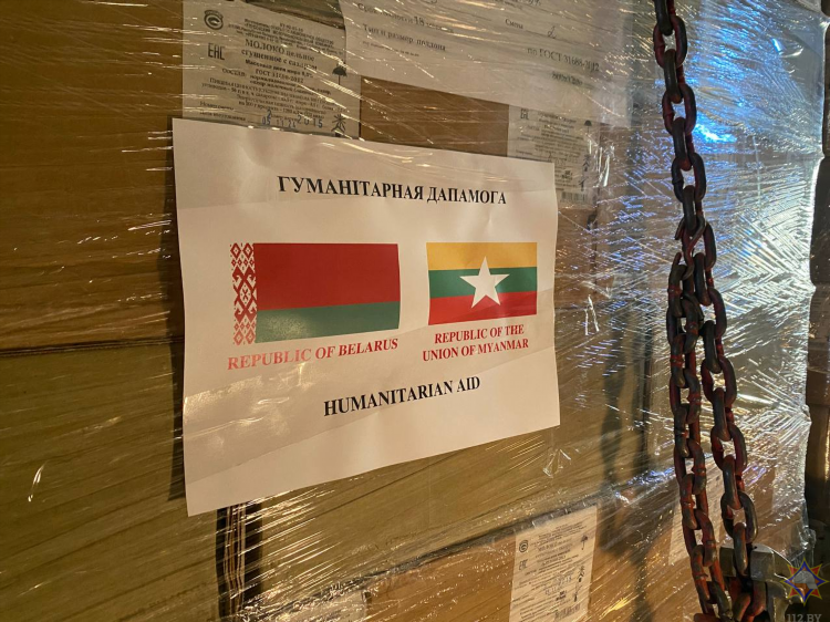 Радио мир в беларуси