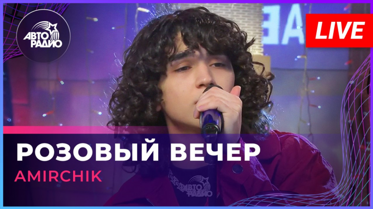 Радио муз тв слушать онлайн бесплатно