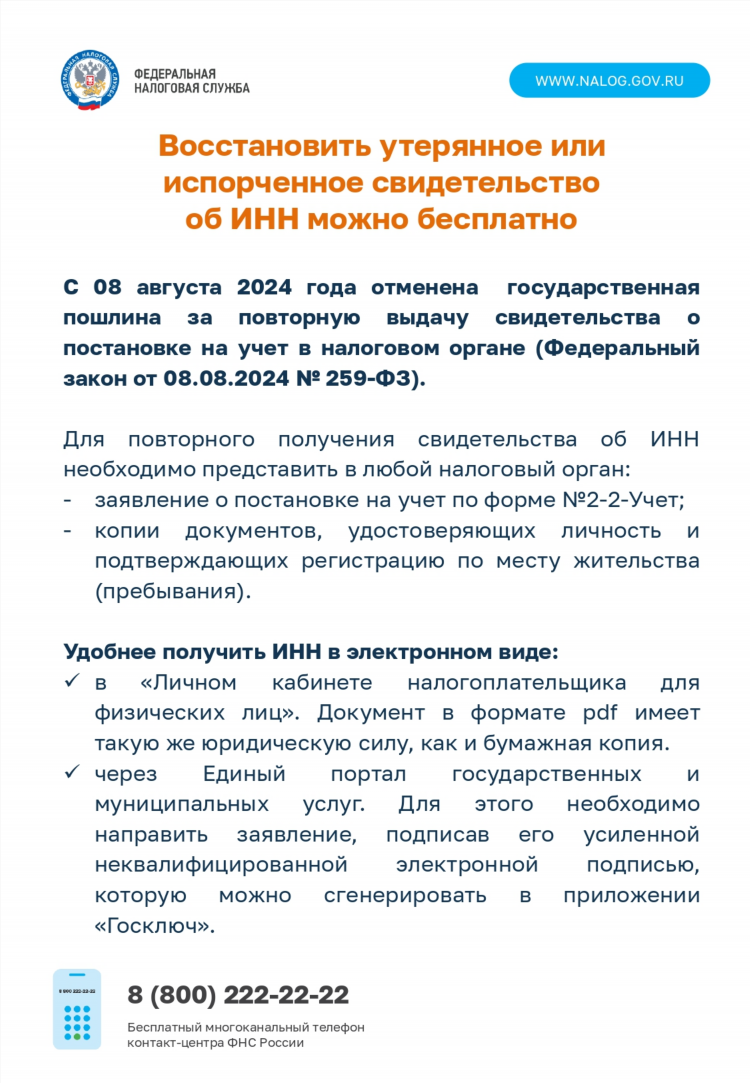 Радио настроение любить онлайн слушать бесплатно в хорошем качестве