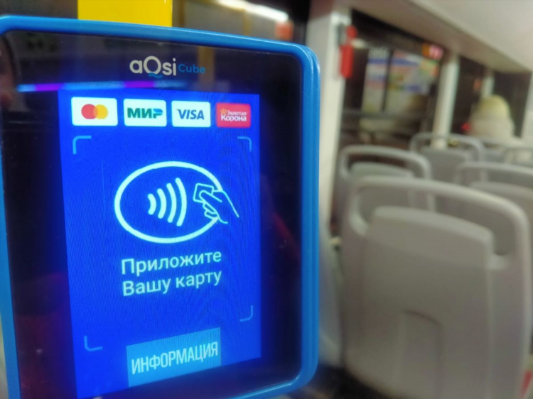 Радио новосибирска слушать онлайн бесплатно