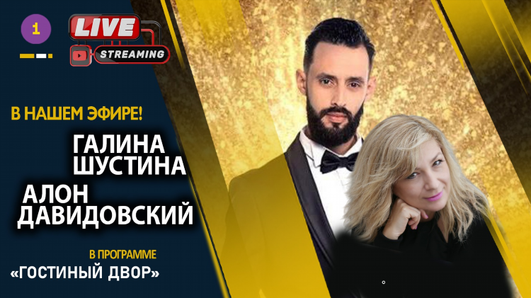 Радио новости 24 слушать онлайн бесплатно прямой эфир