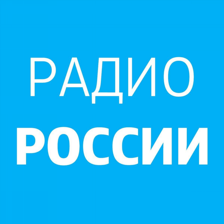 Радио онлайн слушать бесплатно ретро фм