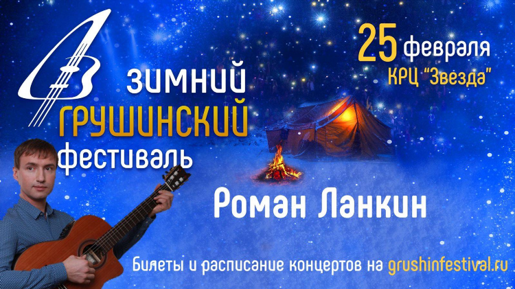 Радио онлайн слушать бесплатно самара