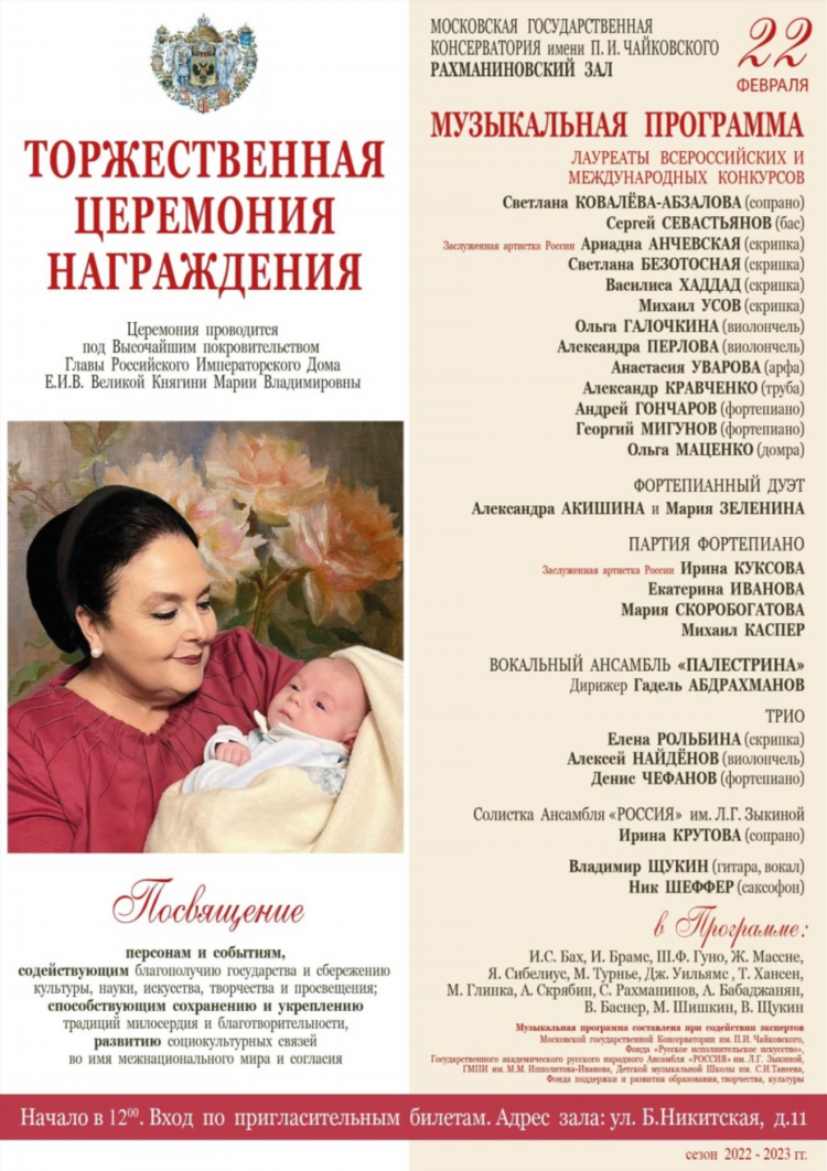 Радио пи фм слушать онлайн новокузнецк бесплатно