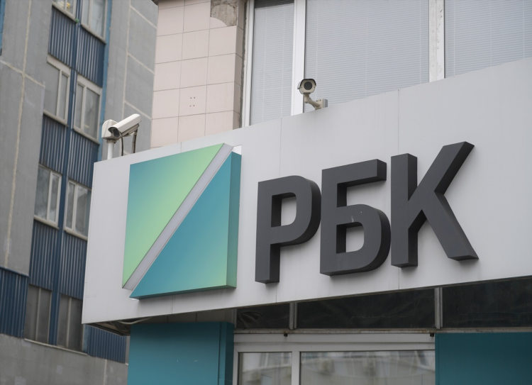 Радио рб онлайн
