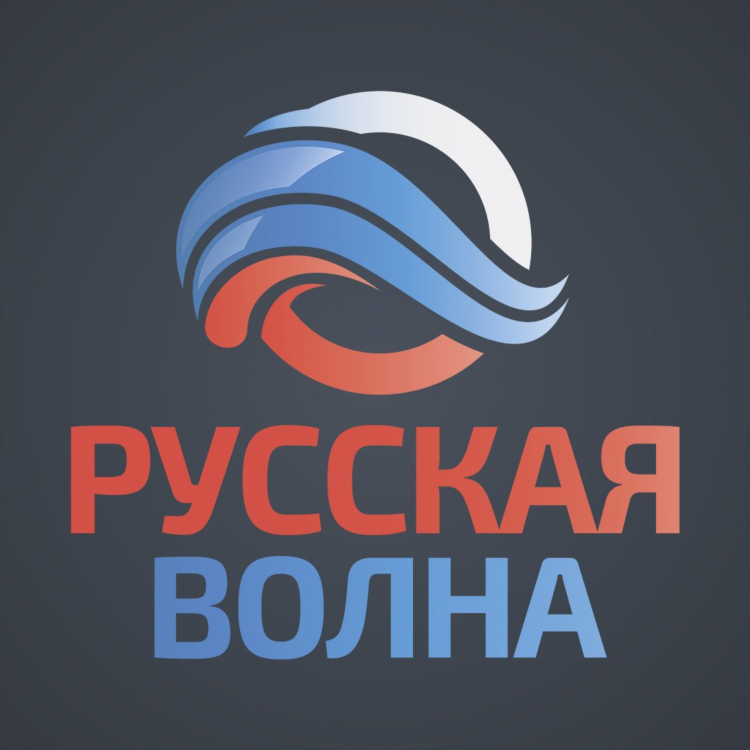 Радио ретро онлайн слушать бесплатно