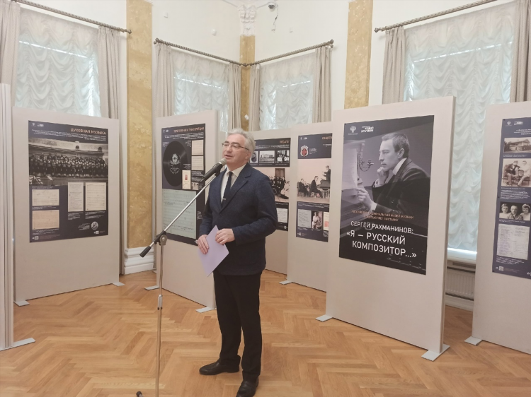 Радио рязань слушать онлайн