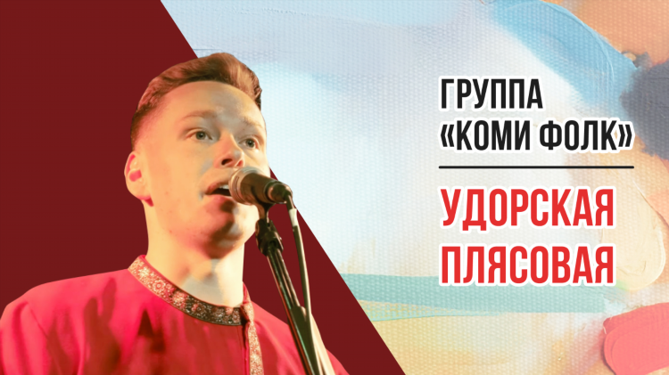 Радио россии разное время