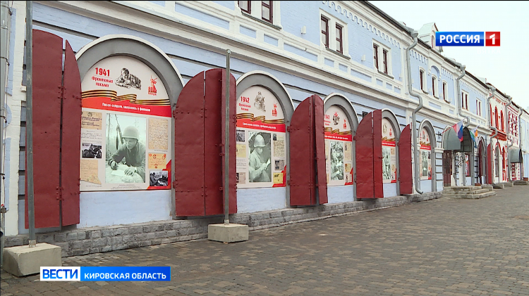 Радио россии слушать онлайн прямой эфир бесплатно в хорошем