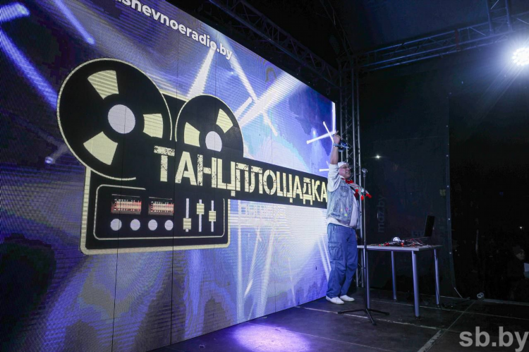 Радио с песнями 80 90