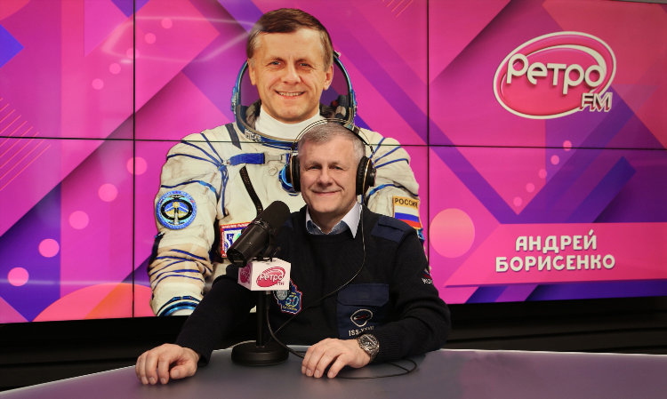 Радио слушать онлайн ретро фм