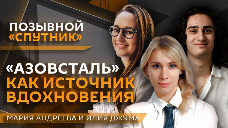 Радио спутник слушать