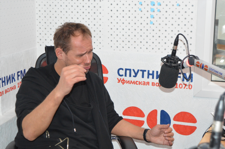 Радио спутник волна