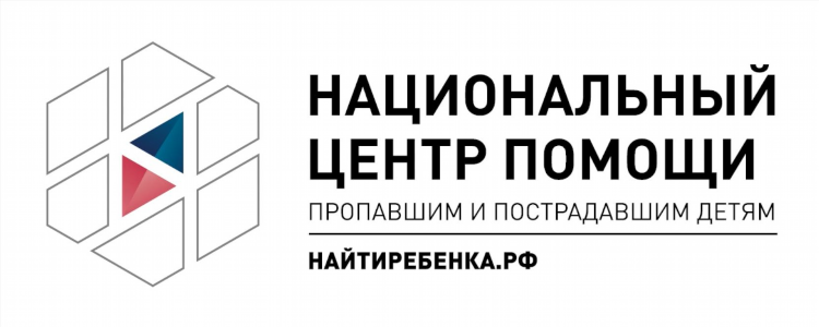 Радио царьград слушать онлайн бесплатно