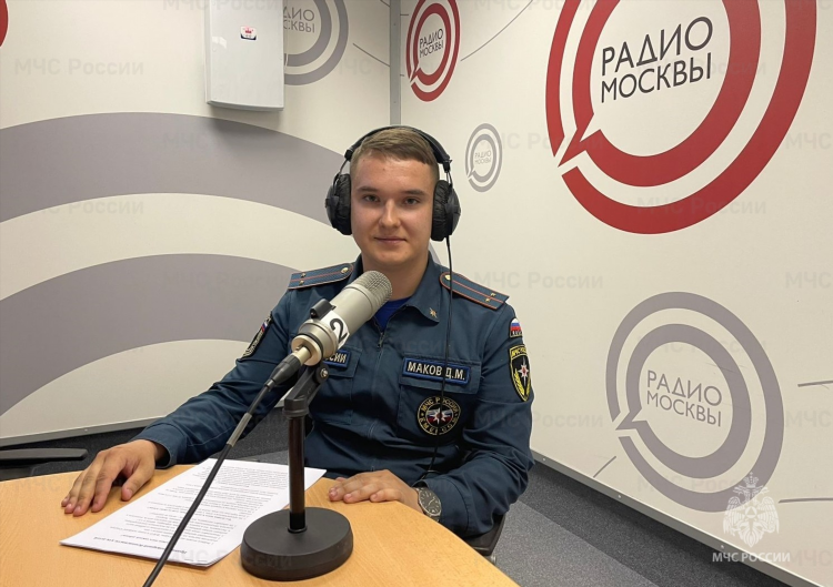 Радио в мск