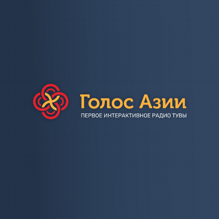 Радио ваня липецк слушать онлайн бесплатно