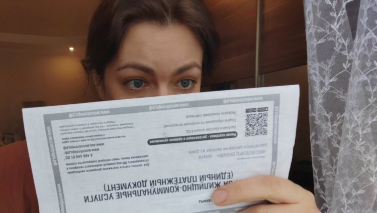 Радио ваня слушать бесплатно без регистрации в прямом эфире